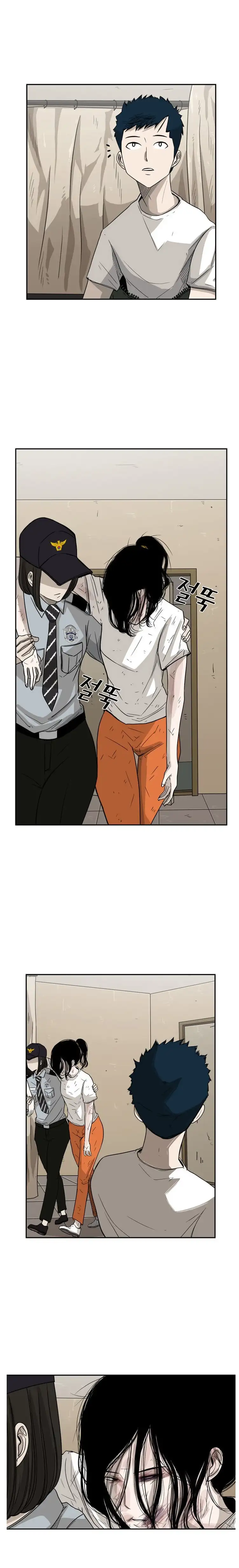 Shark - Chapter 37 - Page 17