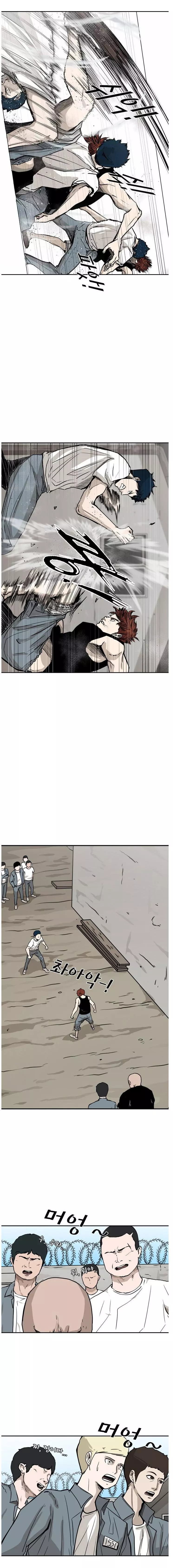 Shark - Chapter 49 - Page 11