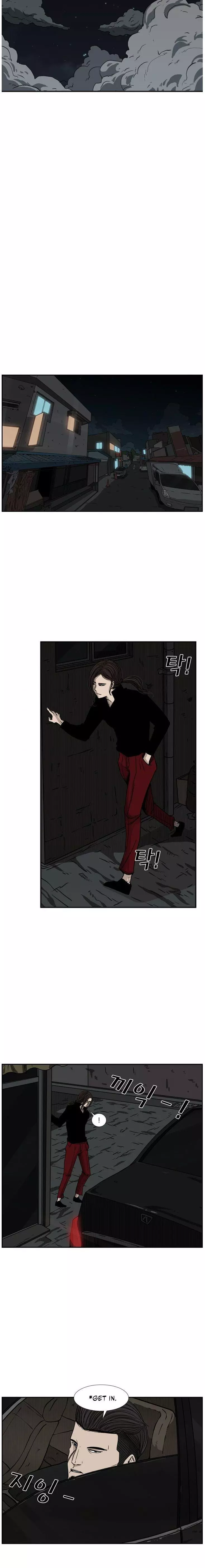 Shark - Chapter 71 - Page 22