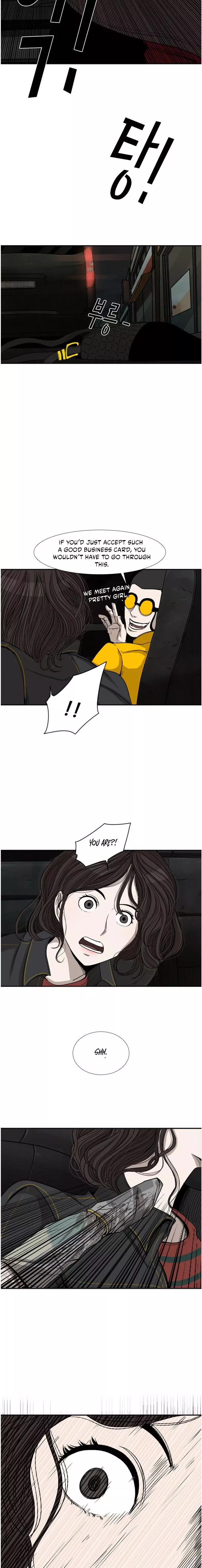 Shark - Chapter 82 - Page 15