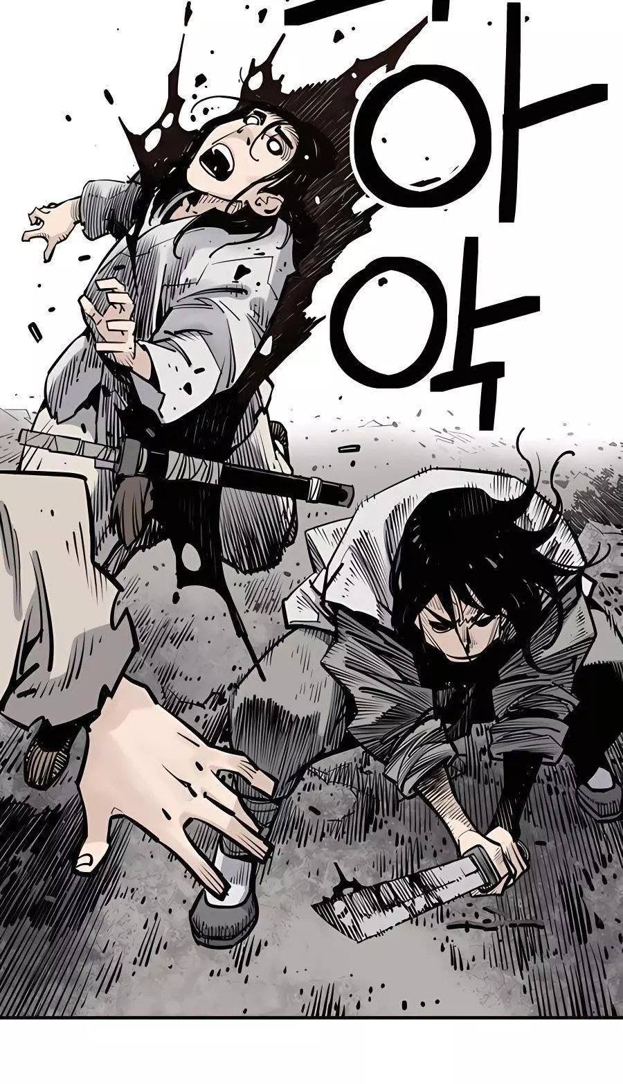 Shashin - Chapter 14 - Page 34