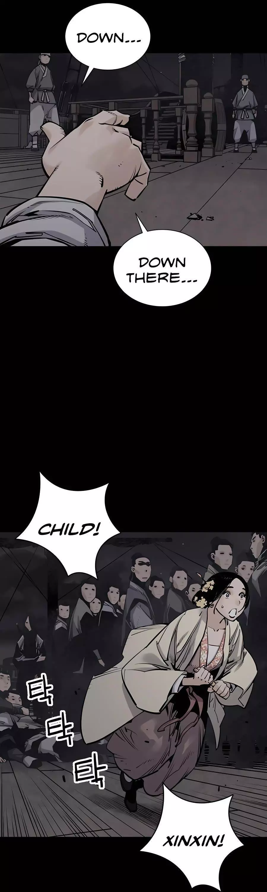 Shashin - Chapter 17 - Page 5