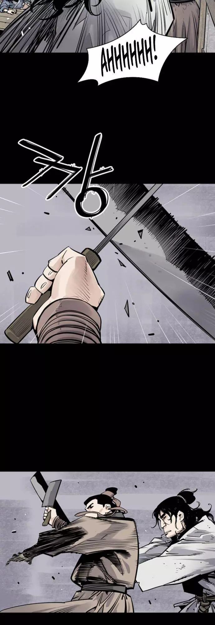 Shashin - Chapter 8 - Page 15