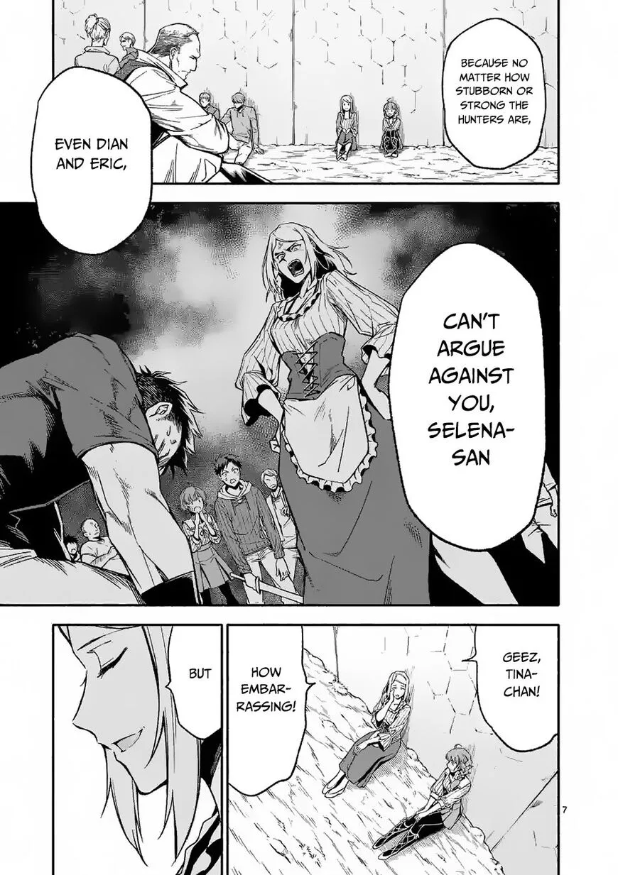 Shi ni Modori, Subete wo Sukuu Tame ni Saikyou He to Itaru - Chapter 11 - Page 8
