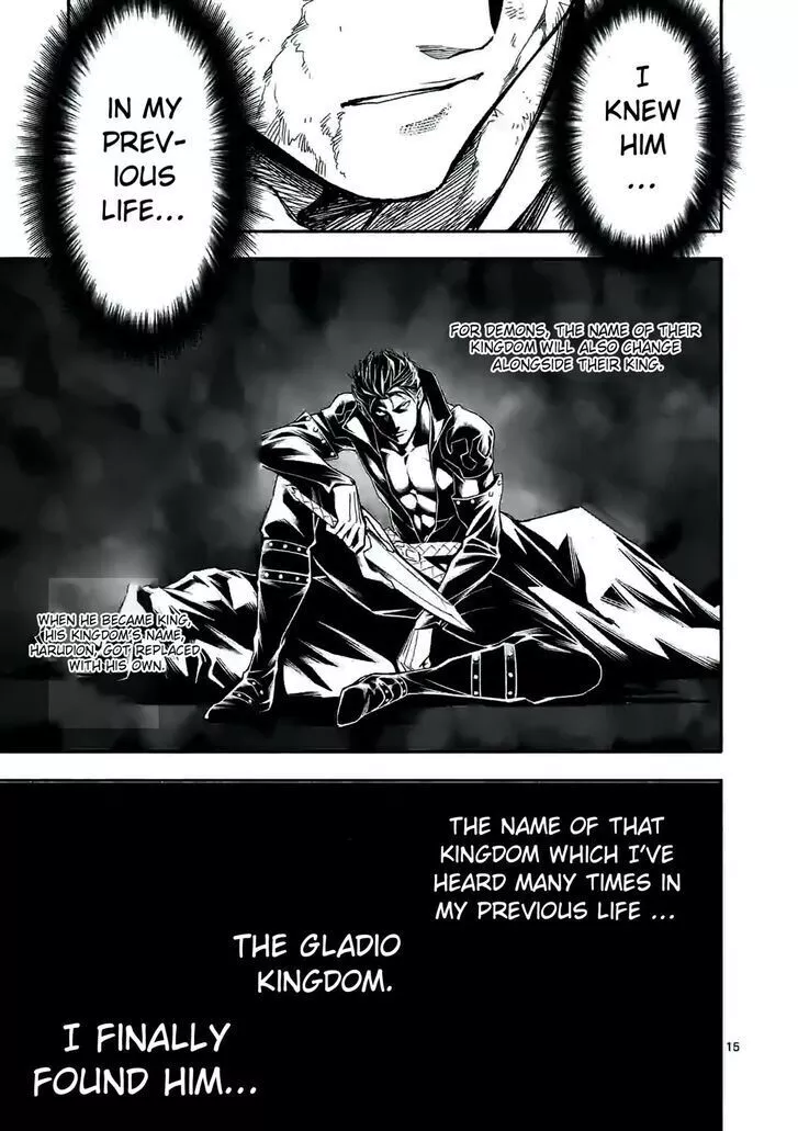 Shi ni Modori, Subete wo Sukuu Tame ni Saikyou He to Itaru - Chapter 15 - Page 16