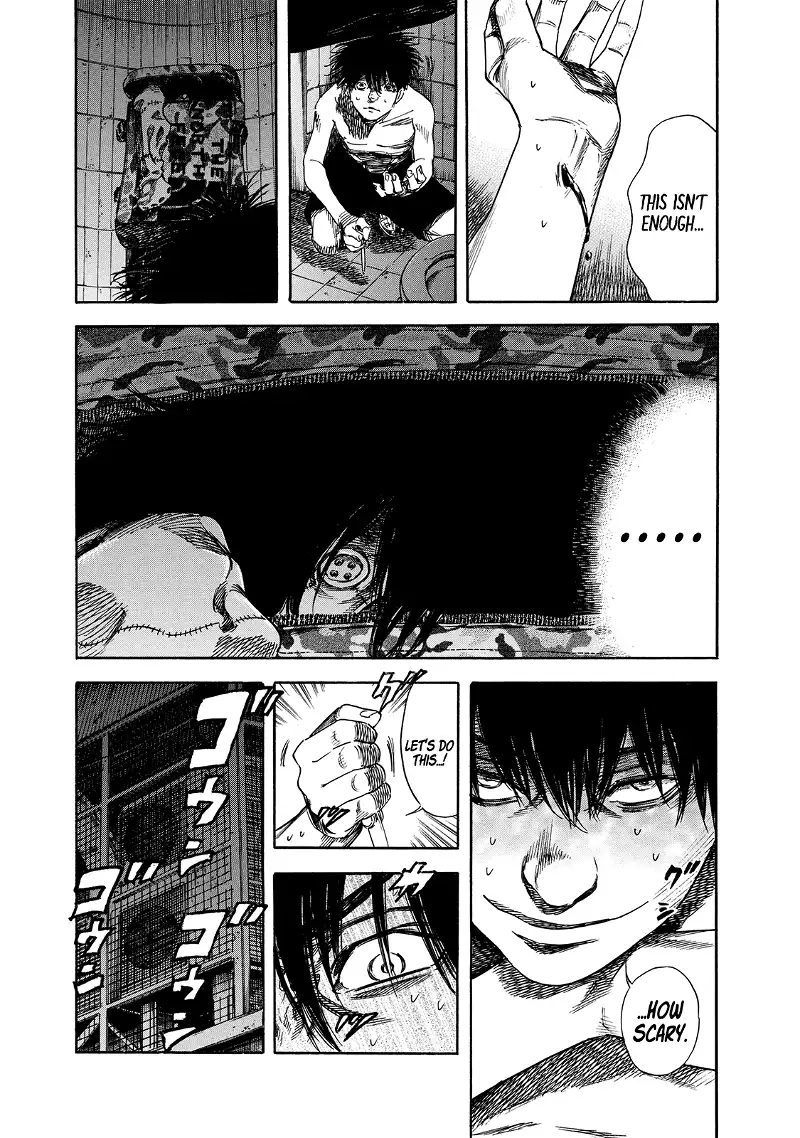 Shigahime - Chapter 19 - Page 3