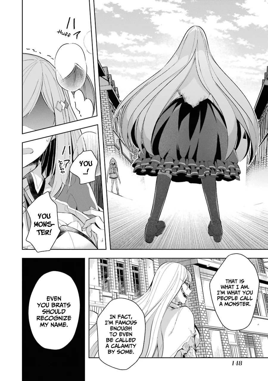Shijou Saikyou no Daimaou, Murabito A ni Tensei suru - Chapter 15 - Page 18