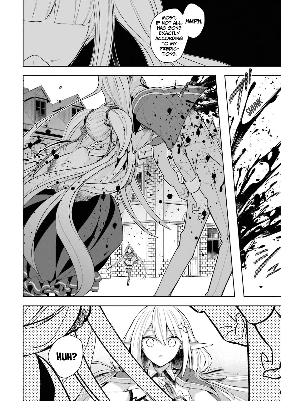 Shijou Saikyou no Daimaou, Murabito A ni Tensei suru - Chapter 15 - Page 10