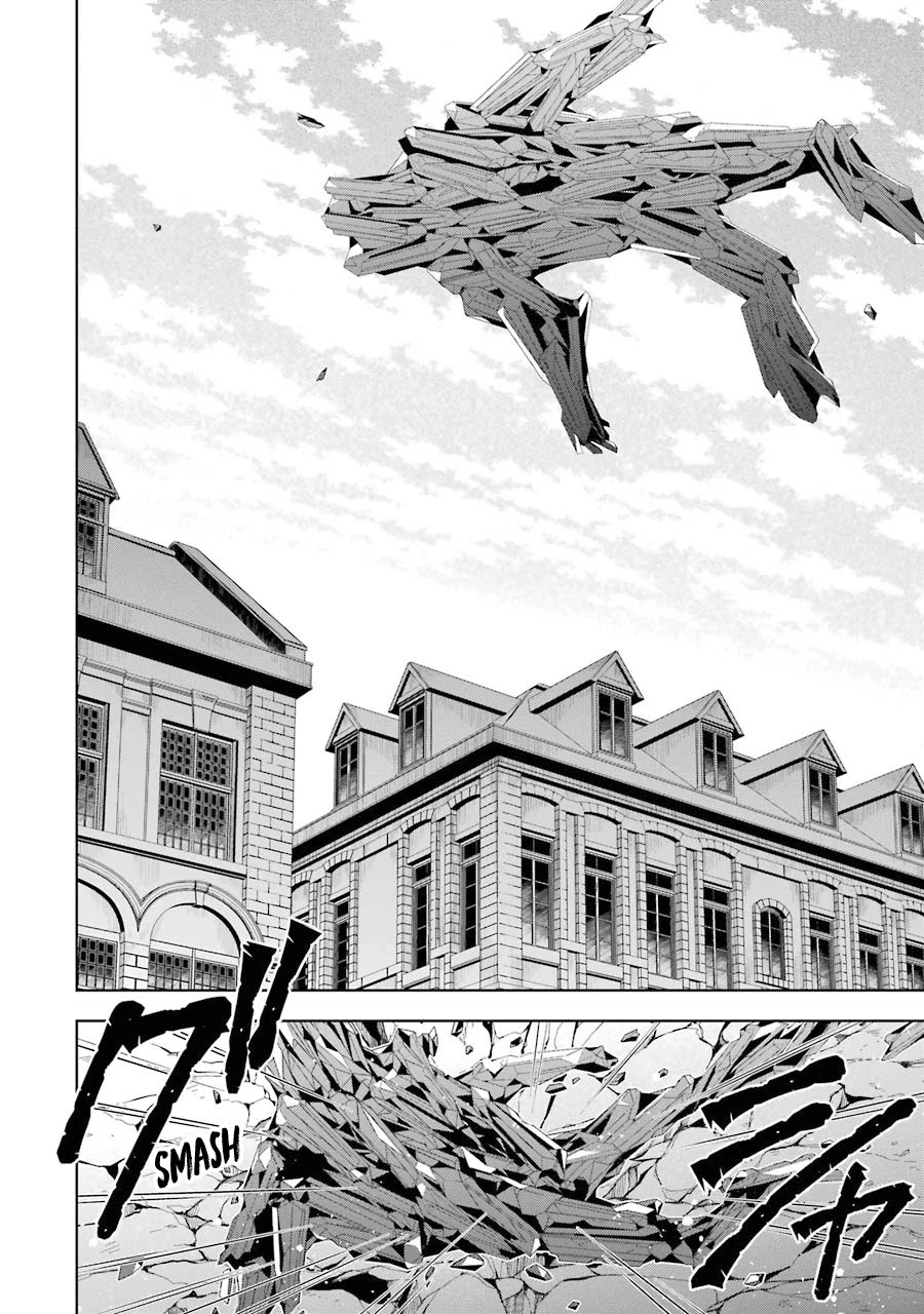 Shijou Saikyou no Daimaou, Murabito A ni Tensei suru - Chapter 15 - Page 6