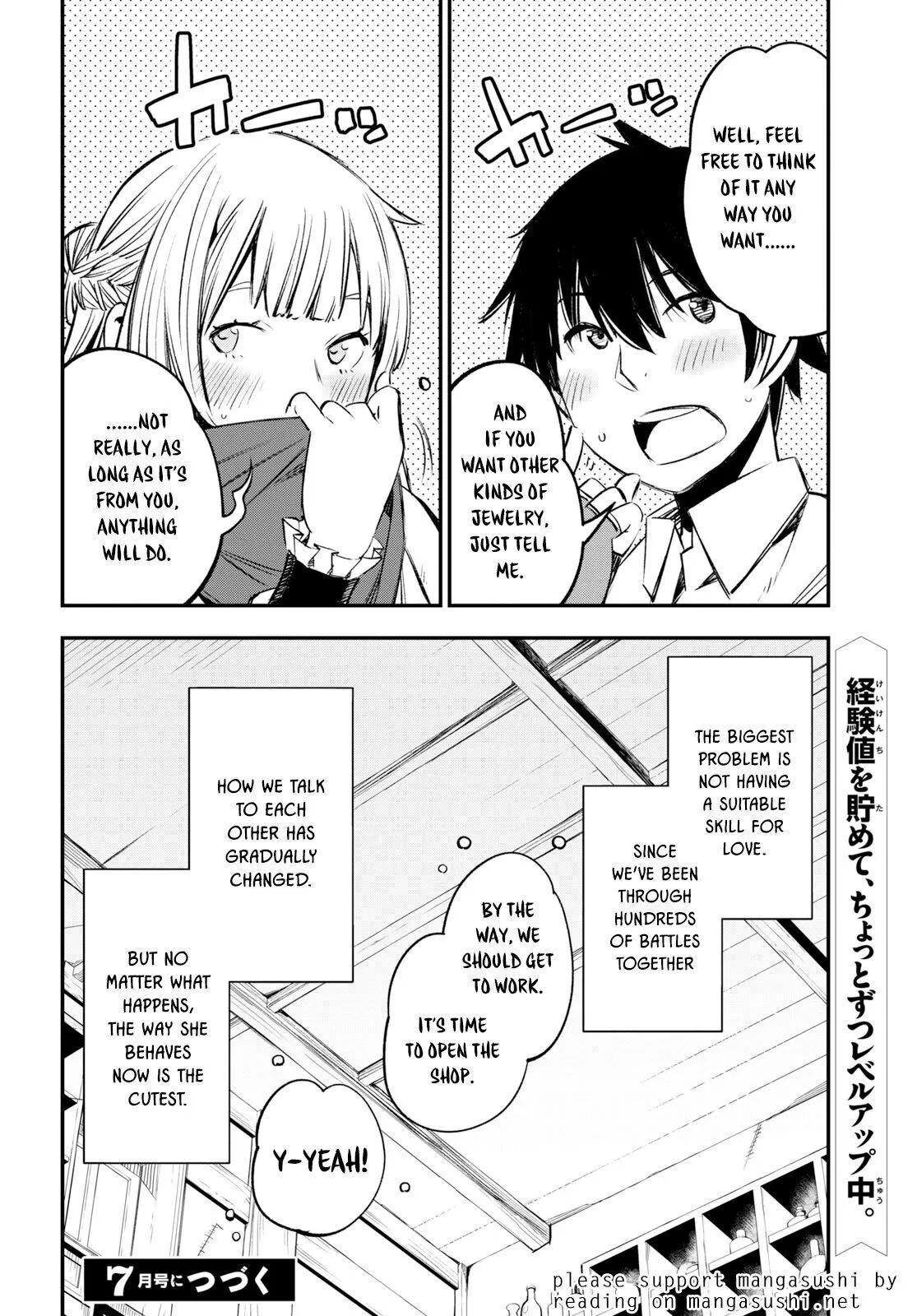 Shin no Nakama janai to Yuusha no Party wo Oidasareta node, Henkyou de Slow Life suru Koto ni shimashita - Chapter 11 - Page 21