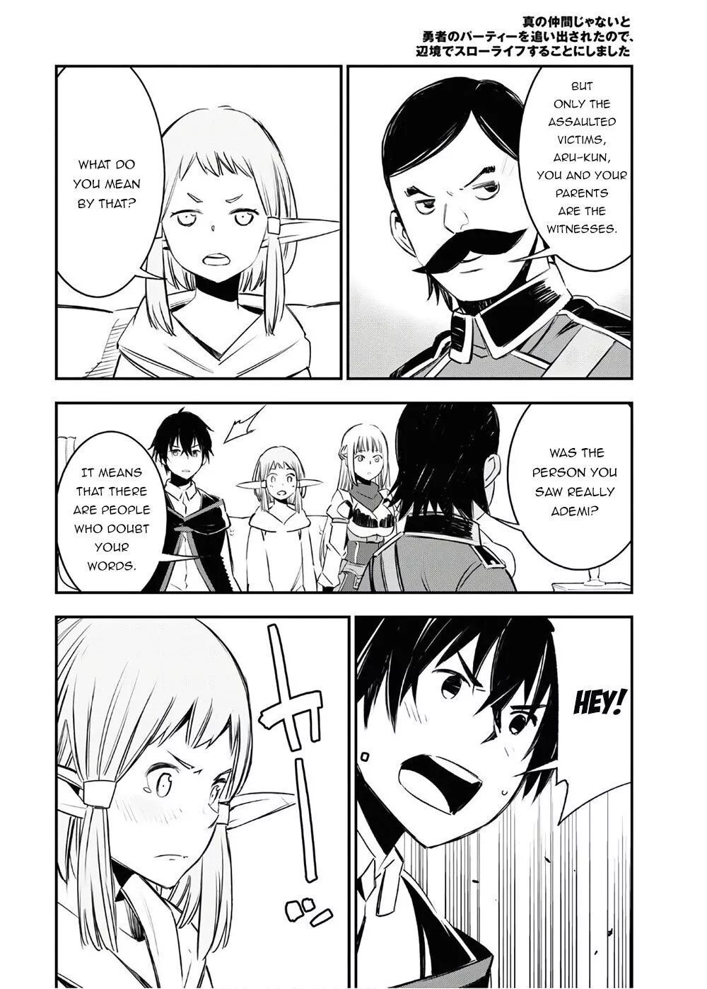 Shin no Nakama janai to Yuusha no Party wo Oidasareta node, Henkyou de Slow Life suru Koto ni shimashita - Chapter 25 - Page 19