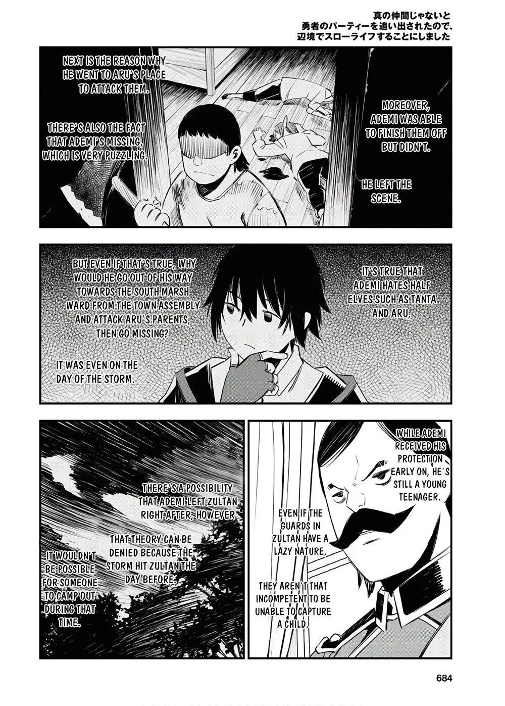 Shin no Nakama janai to Yuusha no Party wo Oidasareta node, Henkyou de Slow Life suru Koto ni shimashita - Chapter 25 - Page 21