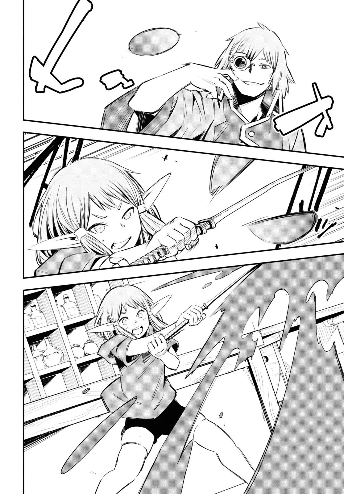 Shin no Nakama janai to Yuusha no Party wo Oidasareta node, Henkyou de Slow Life suru Koto ni shimashita - Chapter 32 - Page 17
