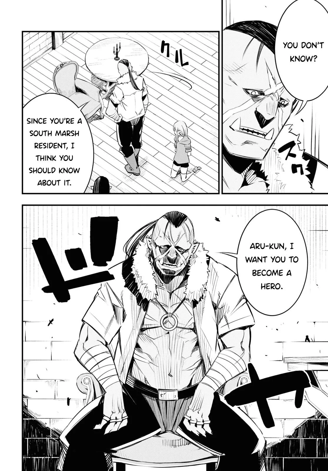 Shin no Nakama janai to Yuusha no Party wo Oidasareta node, Henkyou de Slow Life suru Koto ni shimashita - Chapter 32 - Page 25