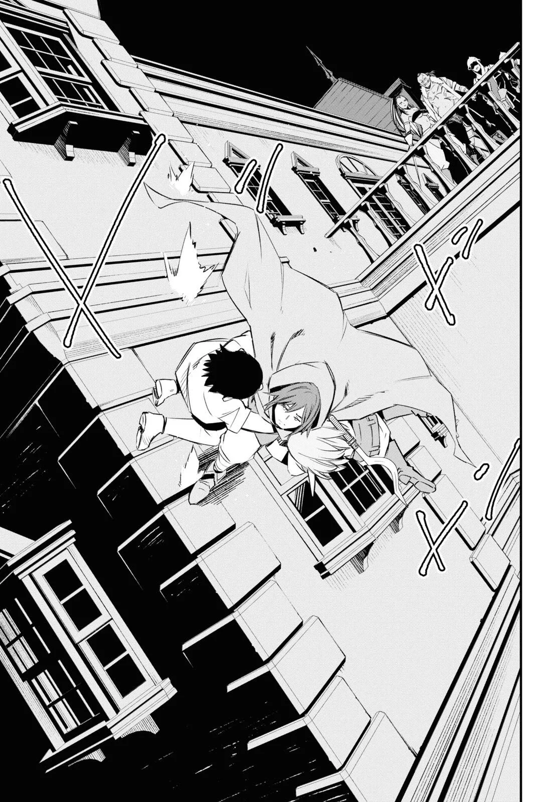 Shin no Nakama janai to Yuusha no Party wo Oidasareta node, Henkyou de Slow Life suru Koto ni shimashita - Chapter 33 - Page 32
