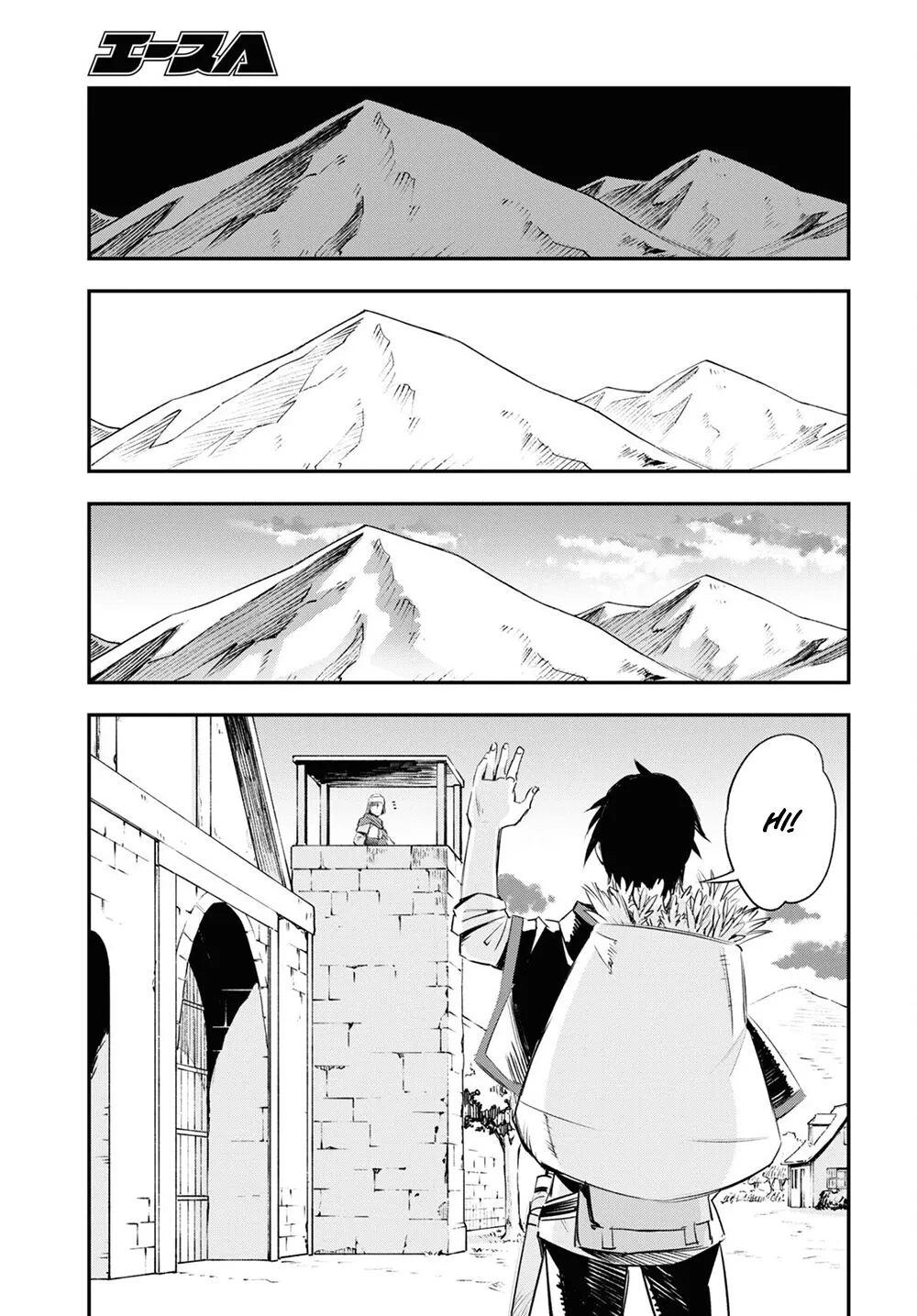 Shin no Nakama janai to Yuusha no Party wo Oidasareta node, Henkyou de Slow Life suru Koto ni shimashita - Chapter 41 - Page 10