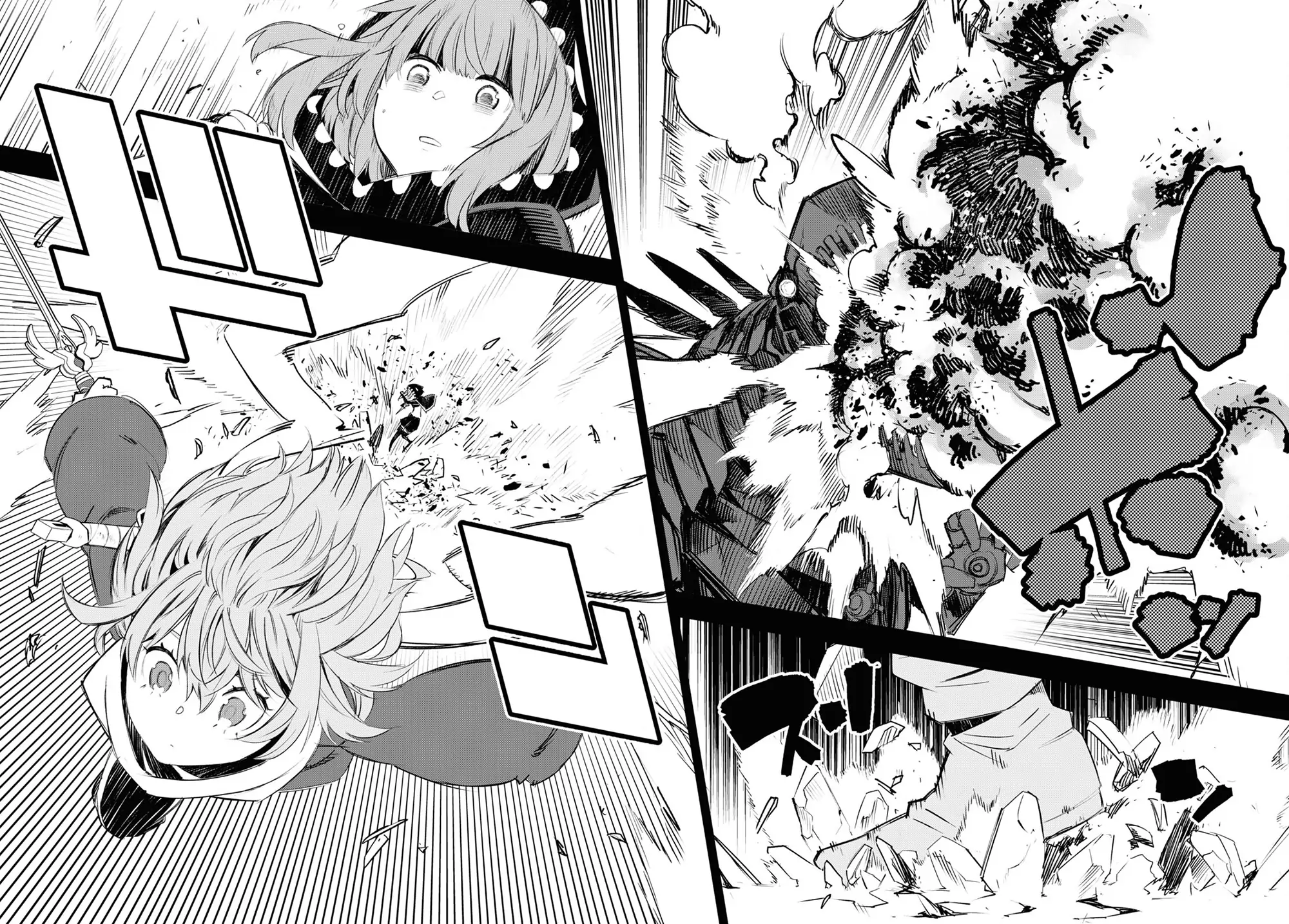 Shin no Nakama janai to Yuusha no Party wo Oidasareta node, Henkyou de Slow Life suru Koto ni shimashita - Chapter 47 - Page 16