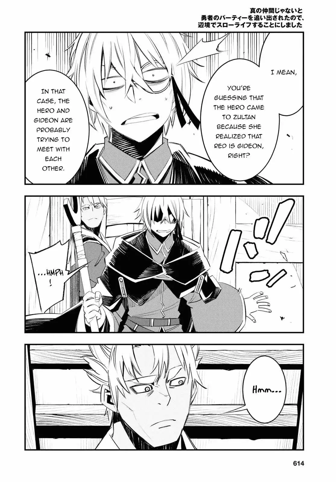 Shin no Nakama janai to Yuusha no Party wo Oidasareta node, Henkyou de Slow Life suru Koto ni shimashita - Chapter 54 - Page 8