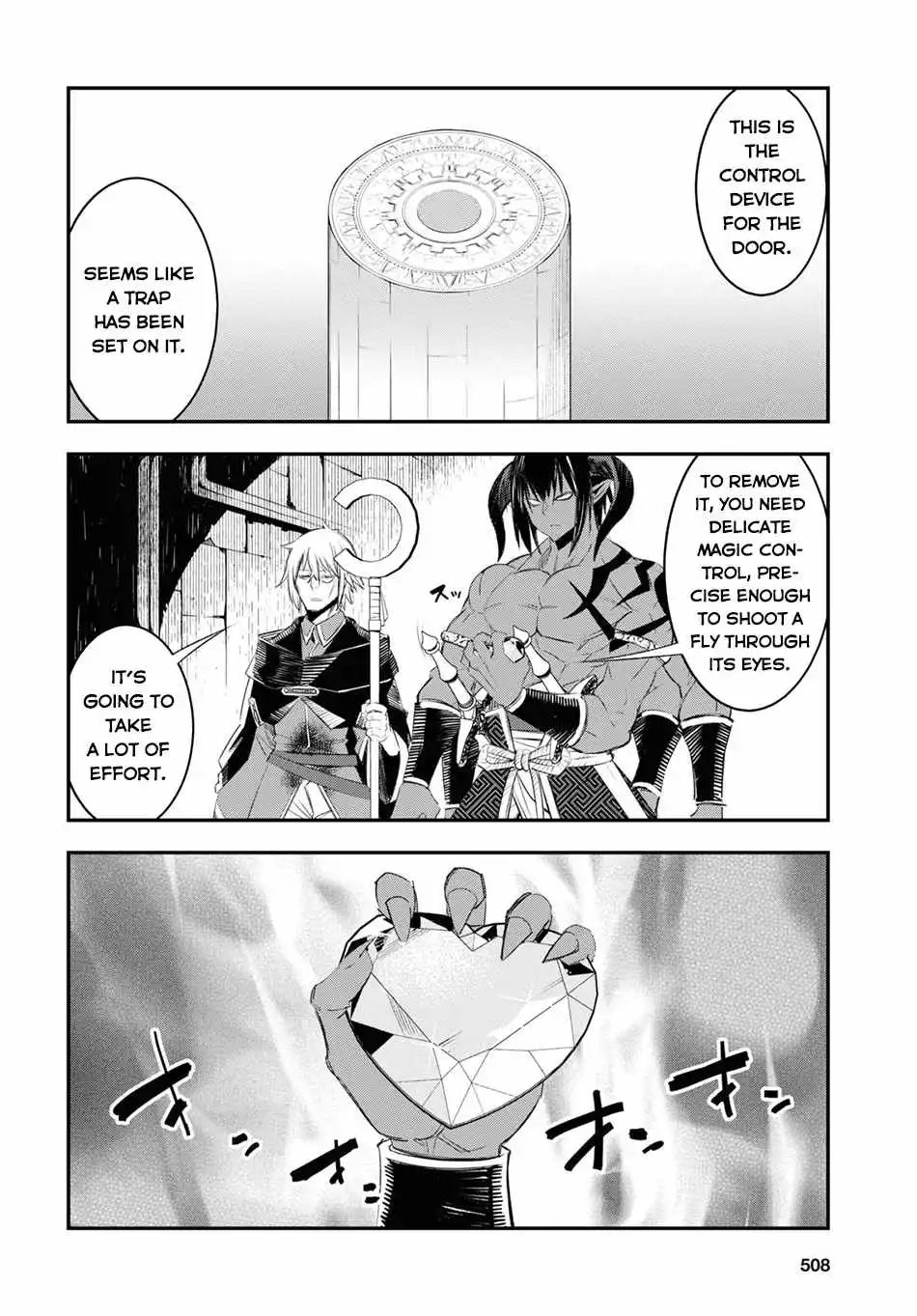 Shin no Nakama janai to Yuusha no Party wo Oidasareta node, Henkyou de Slow Life suru Koto ni shimashita - Chapter 61 - Page 7