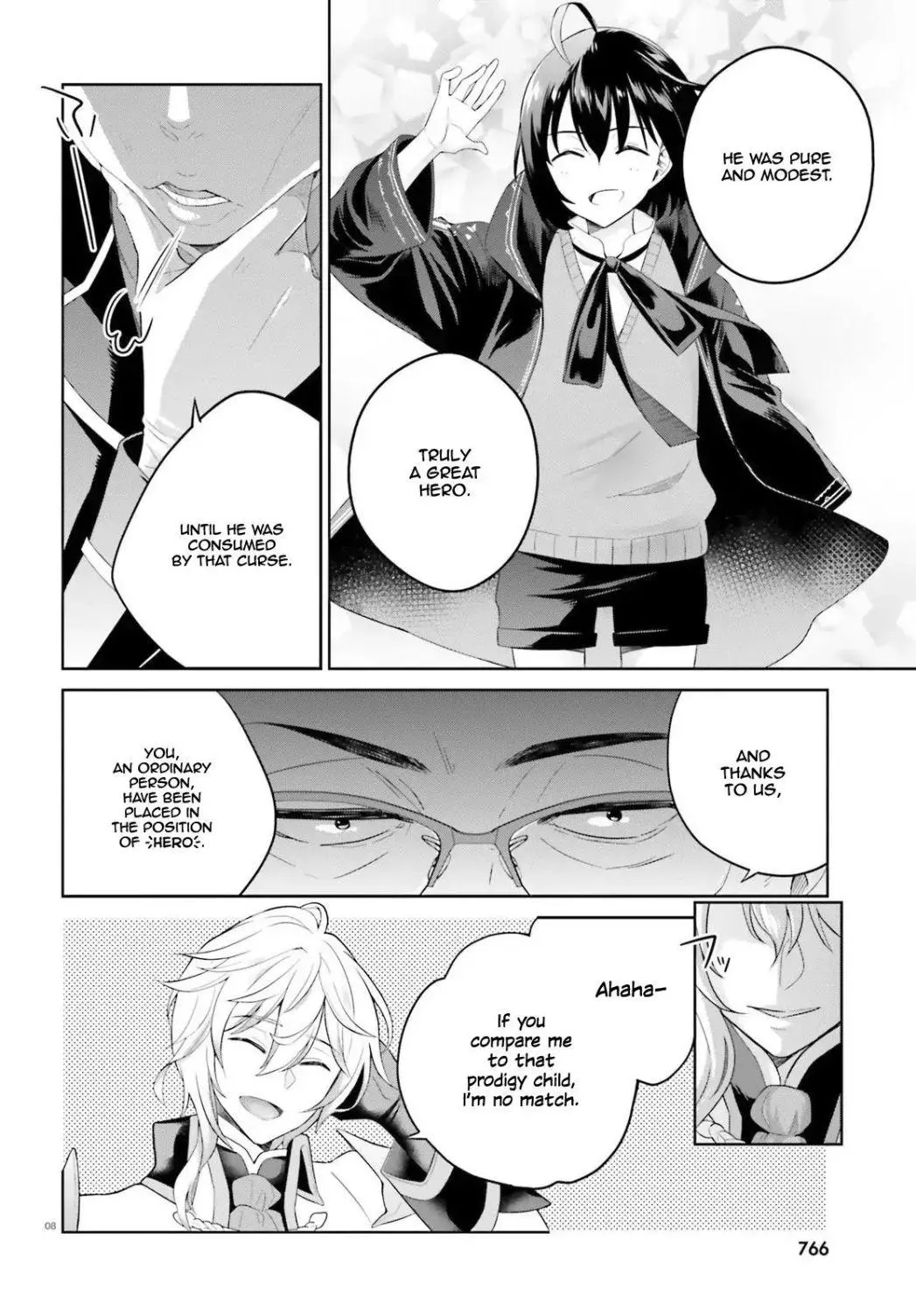 Shindou Yuusha to Maid Onee-san - Chapter 6 - Page 9