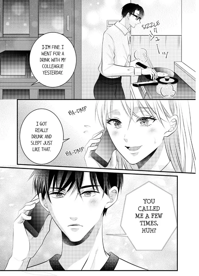 Shinsotsu Kareshi no Nikushoku Aibu ~ Iki Tsukushitara, Shitara Ireteagemasu - Chapter 25 - Page 6