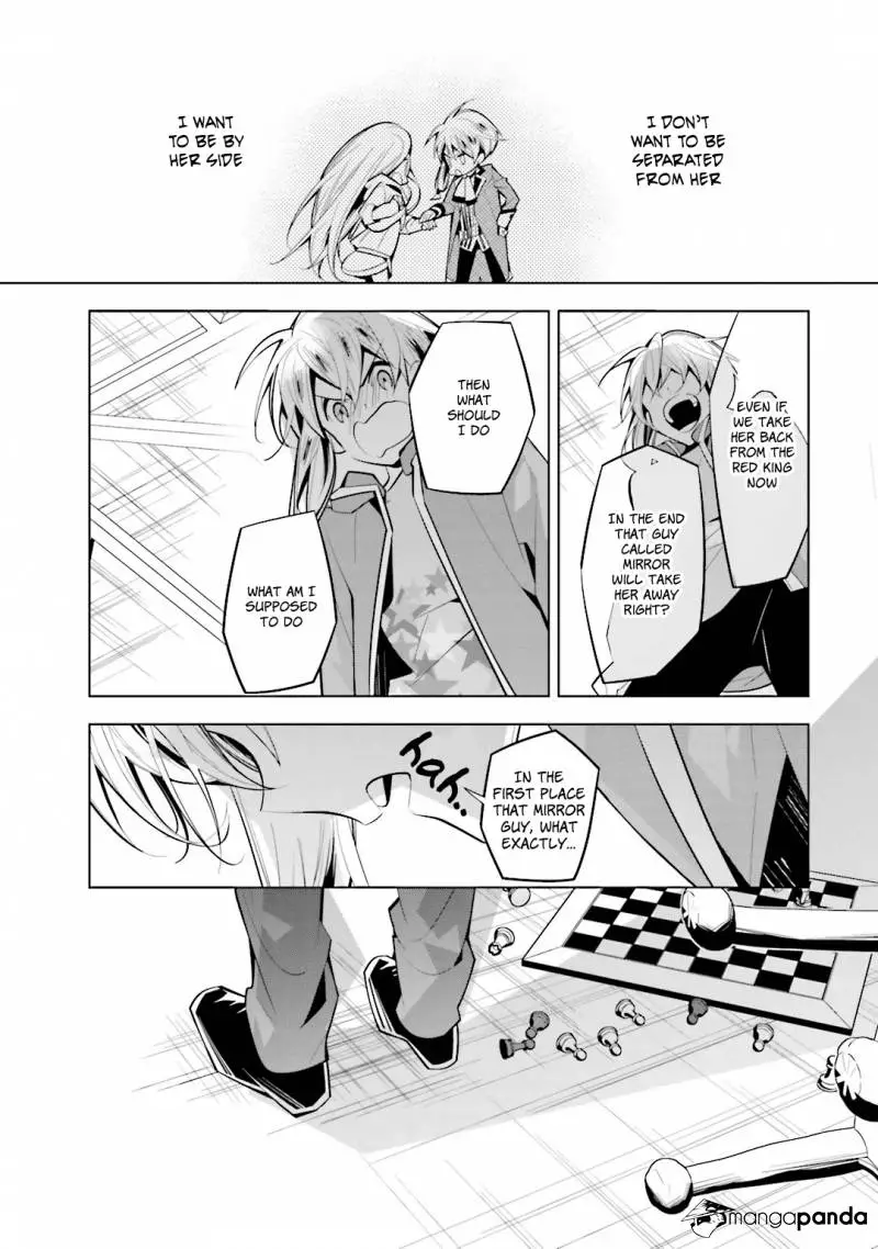 Shiro Ari - Chapter 41 - Page 22