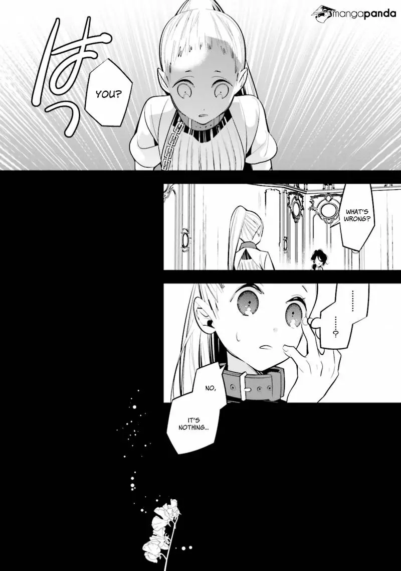 Shiro Ari - Chapter 45 - Page 22