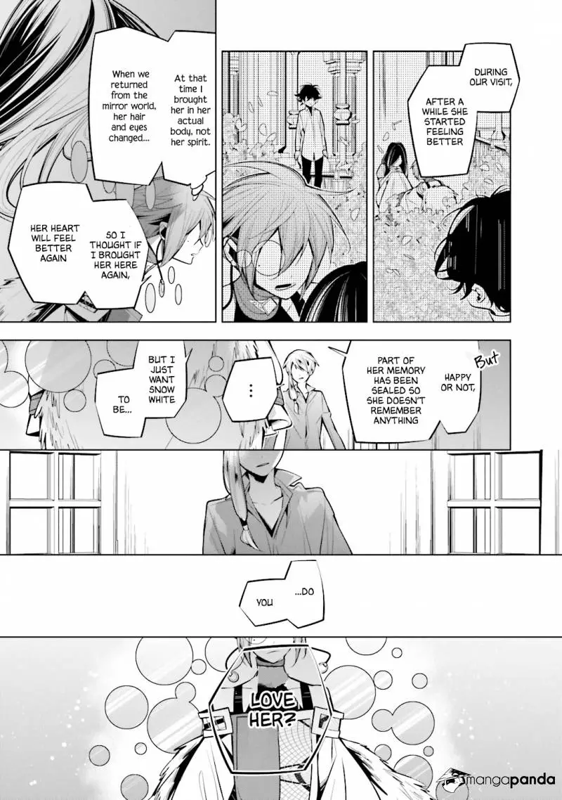 Shiro Ari - Chapter 50 - Page 13