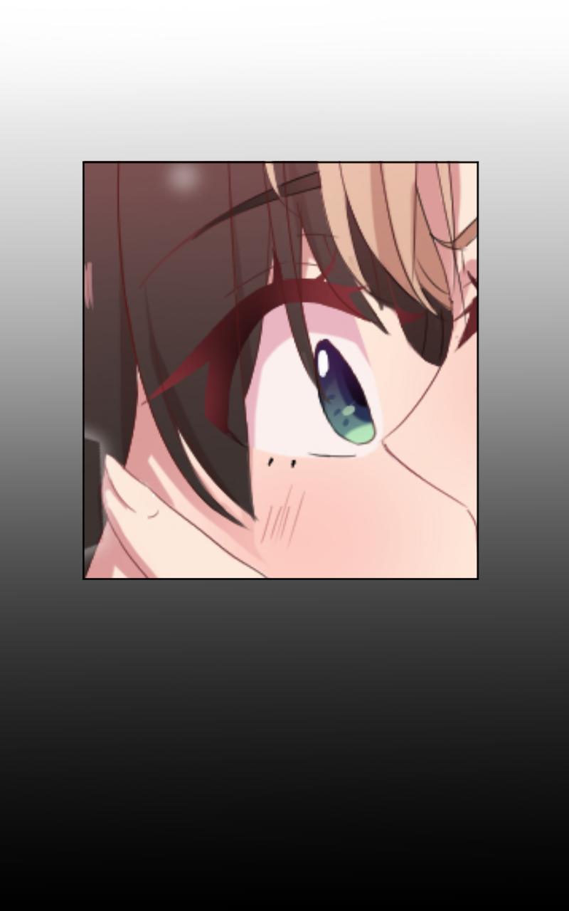 Should I - Chapter 11 - Page 14