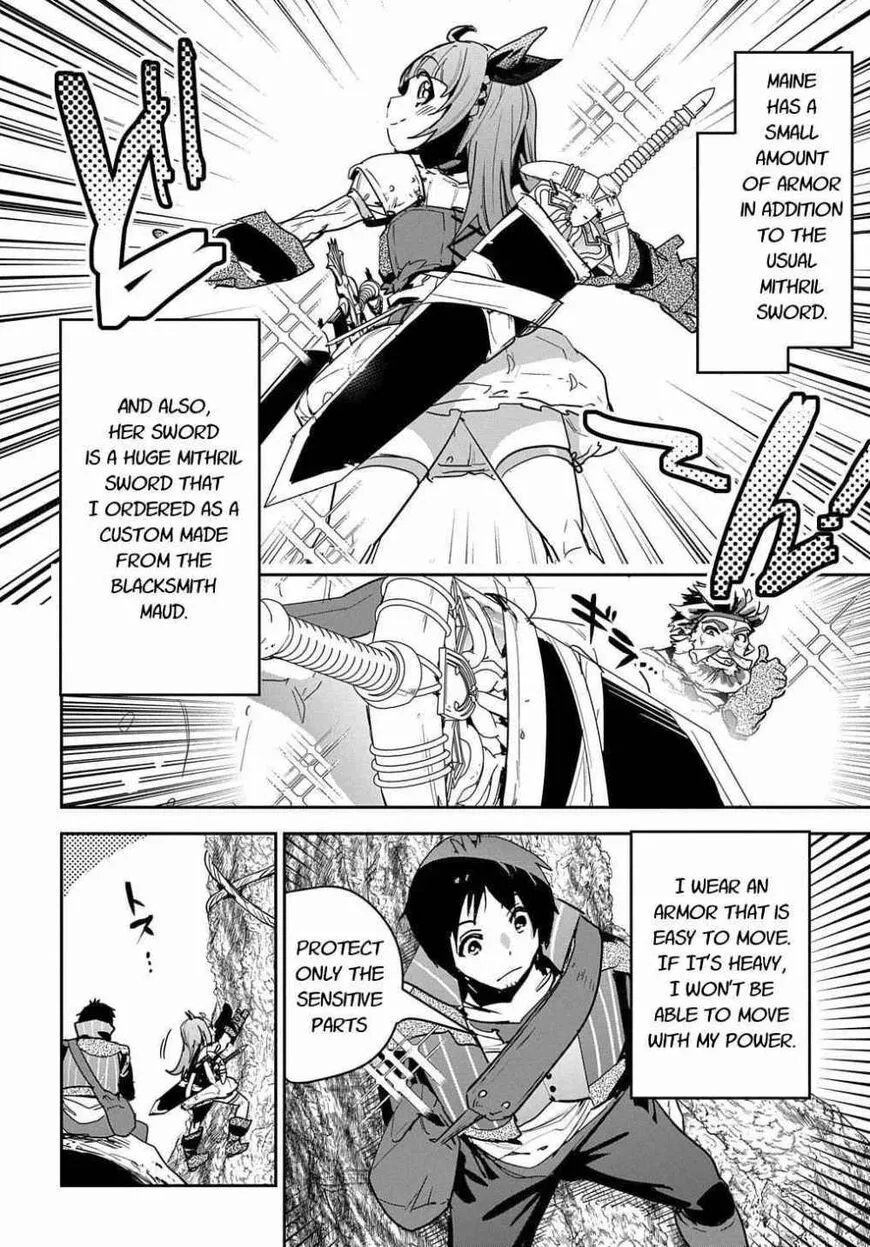 Shounin Yuusha wa Isekai wo Gyuujiru! – Saibai Skill de Nandemo Fuyashi Chaimasu - Chapter 11 - Page 8