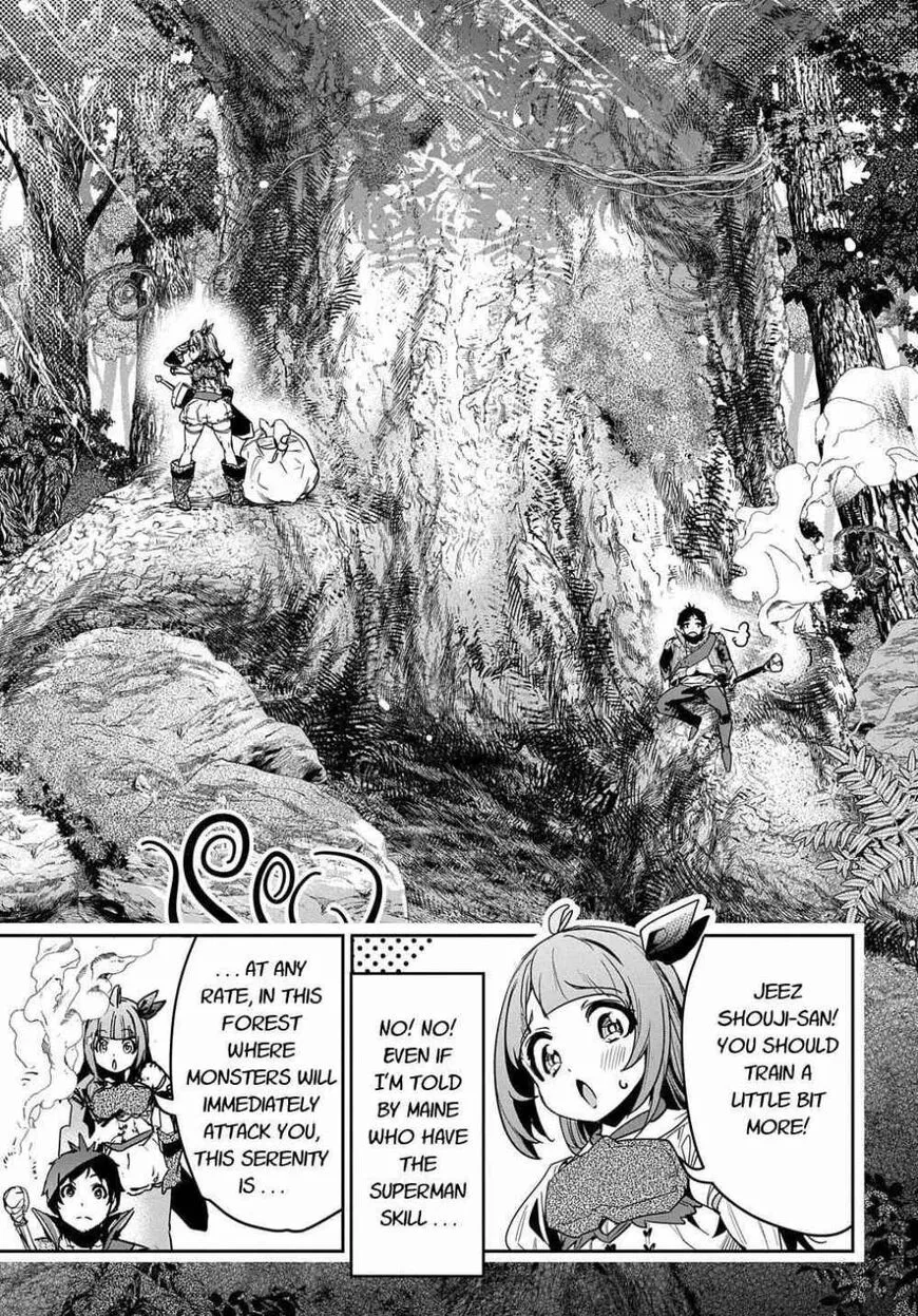 Shounin Yuusha wa Isekai wo Gyuujiru! – Saibai Skill de Nandemo Fuyashi Chaimasu - Chapter 11 - Page 3