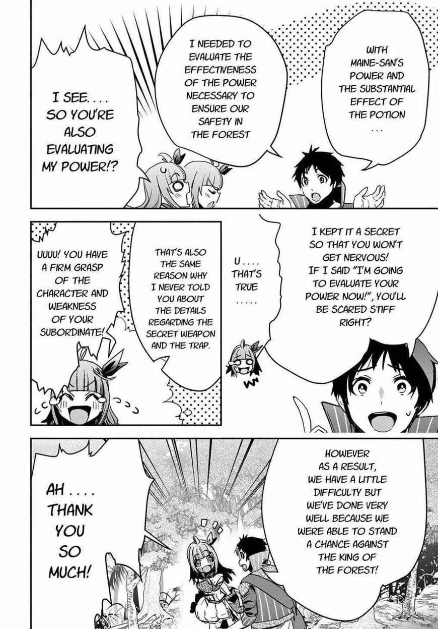 Shounin Yuusha wa Isekai wo Gyuujiru! – Saibai Skill de Nandemo Fuyashi Chaimasu - Chapter 11 - Page 34