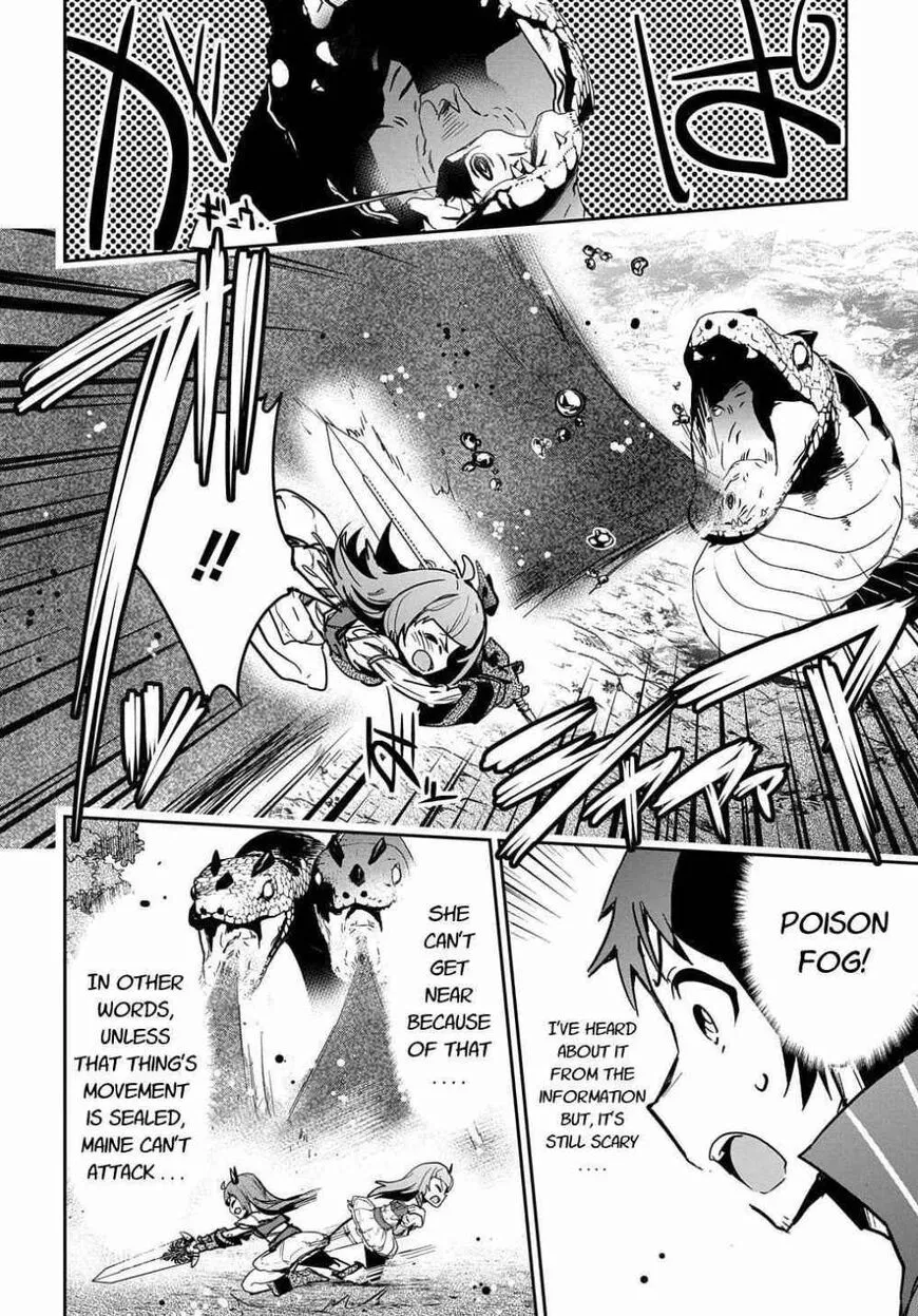 Shounin Yuusha wa Isekai wo Gyuujiru! – Saibai Skill de Nandemo Fuyashi Chaimasu - Chapter 11 - Page 18