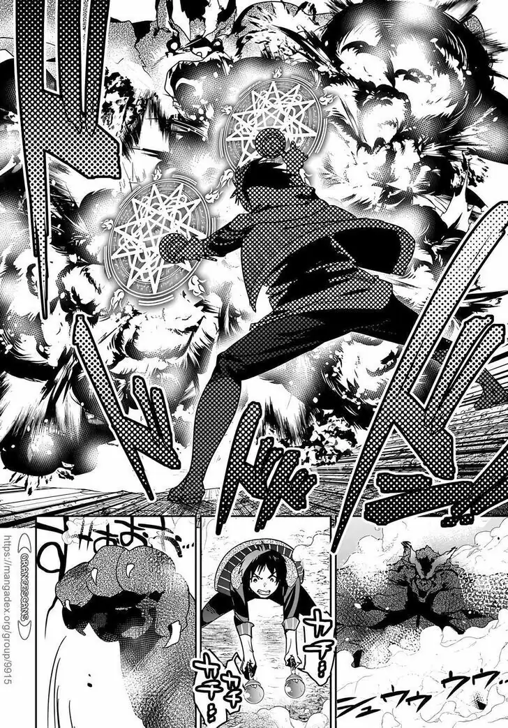 Shounin Yuusha wa Isekai wo Gyuujiru! – Saibai Skill de Nandemo Fuyashi Chaimasu - Chapter 15 - Page 13