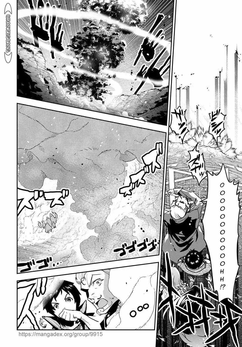 Shounin Yuusha wa Isekai wo Gyuujiru! – Saibai Skill de Nandemo Fuyashi Chaimasu - Chapter 17 - Page 32