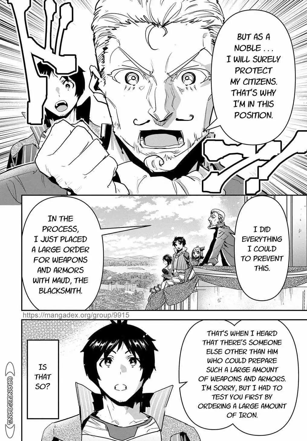 Shounin Yuusha wa Isekai wo Gyuujiru! – Saibai Skill de Nandemo Fuyashi Chaimasu - Chapter 17 - Page 12