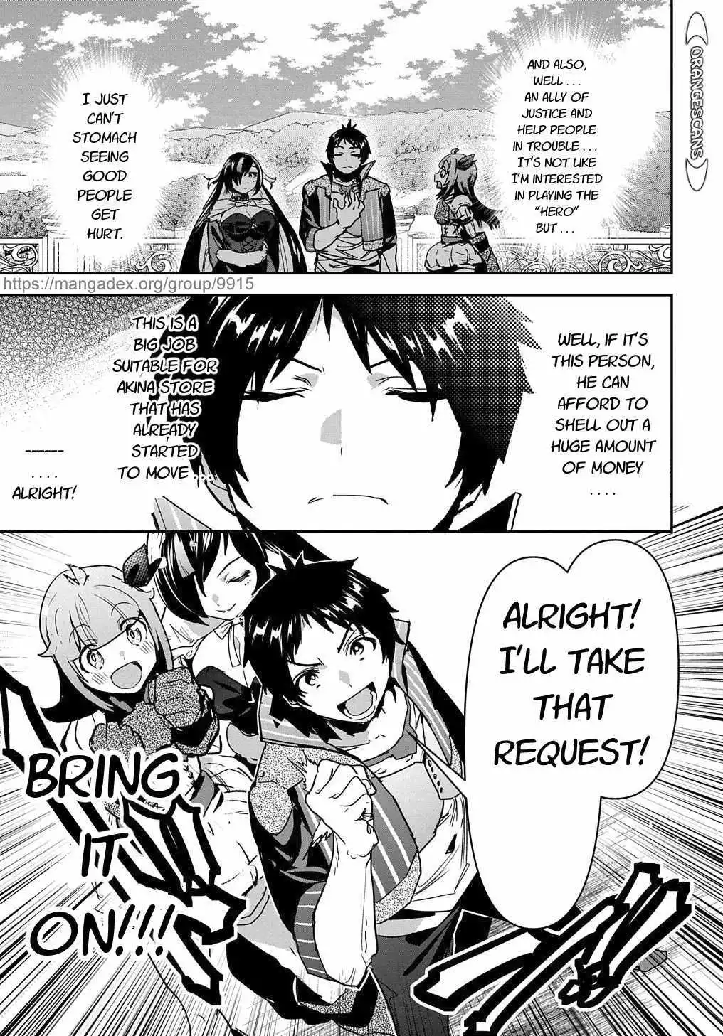Shounin Yuusha wa Isekai wo Gyuujiru! – Saibai Skill de Nandemo Fuyashi Chaimasu - Chapter 17 - Page 19