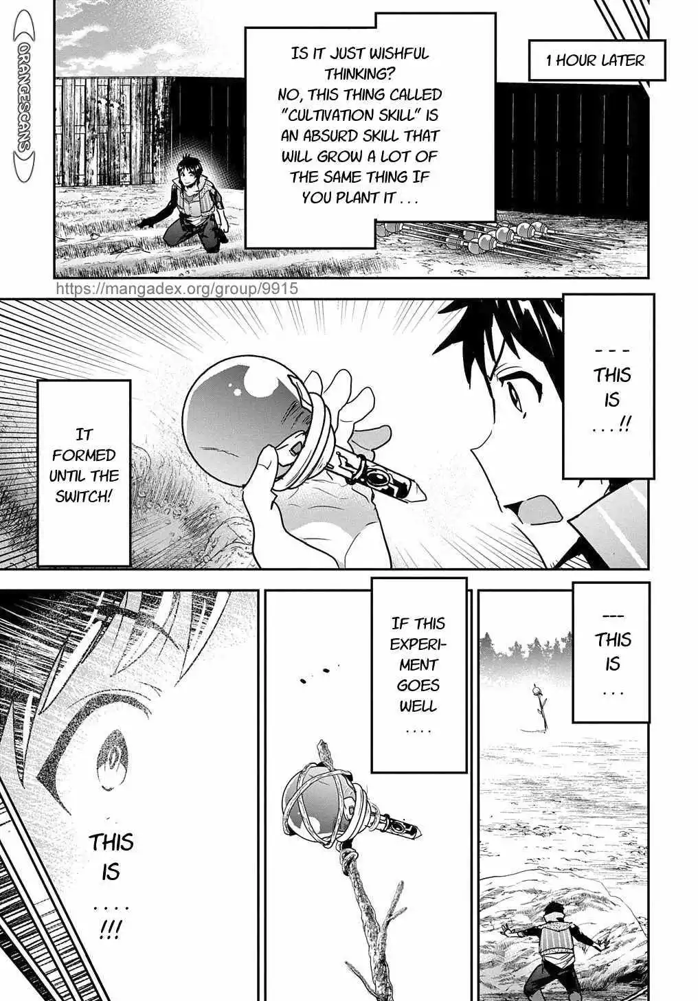 Shounin Yuusha wa Isekai wo Gyuujiru! – Saibai Skill de Nandemo Fuyashi Chaimasu - Chapter 17 - Page 25