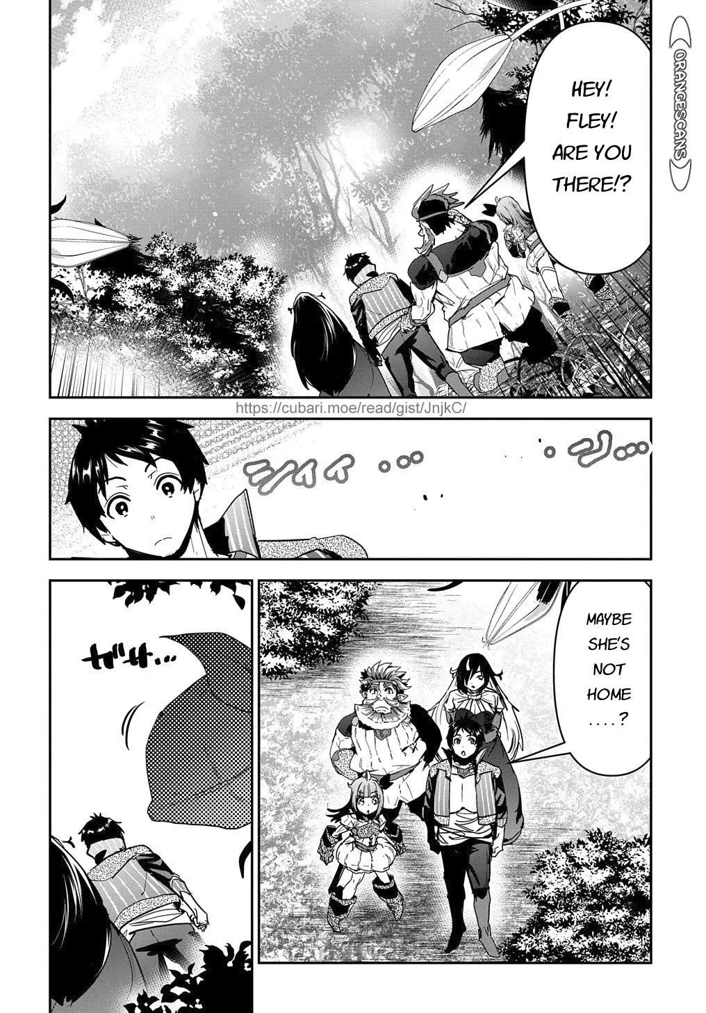 Shounin Yuusha wa Isekai wo Gyuujiru! – Saibai Skill de Nandemo Fuyashi Chaimasu - Chapter 23 - Page 4