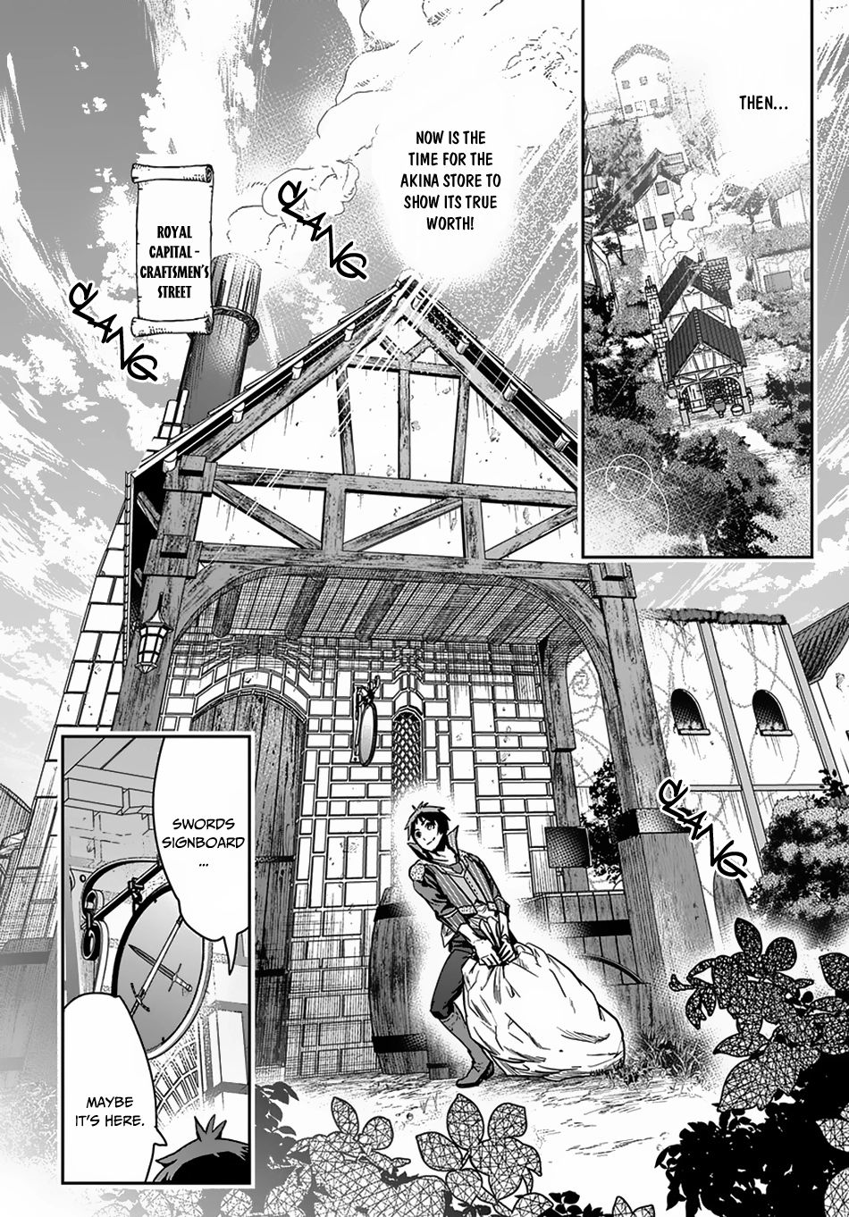 Shounin Yuusha wa Isekai wo Gyuujiru! – Saibai Skill de Nandemo Fuyashi Chaimasu - Chapter 4 - Page 9