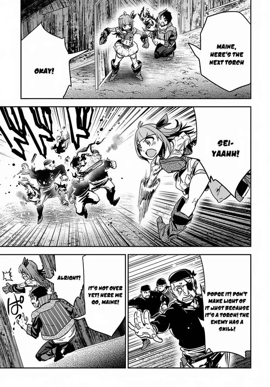 Shounin Yuusha wa Isekai wo Gyuujiru! – Saibai Skill de Nandemo Fuyashi Chaimasu - Chapter 7 - Page 5
