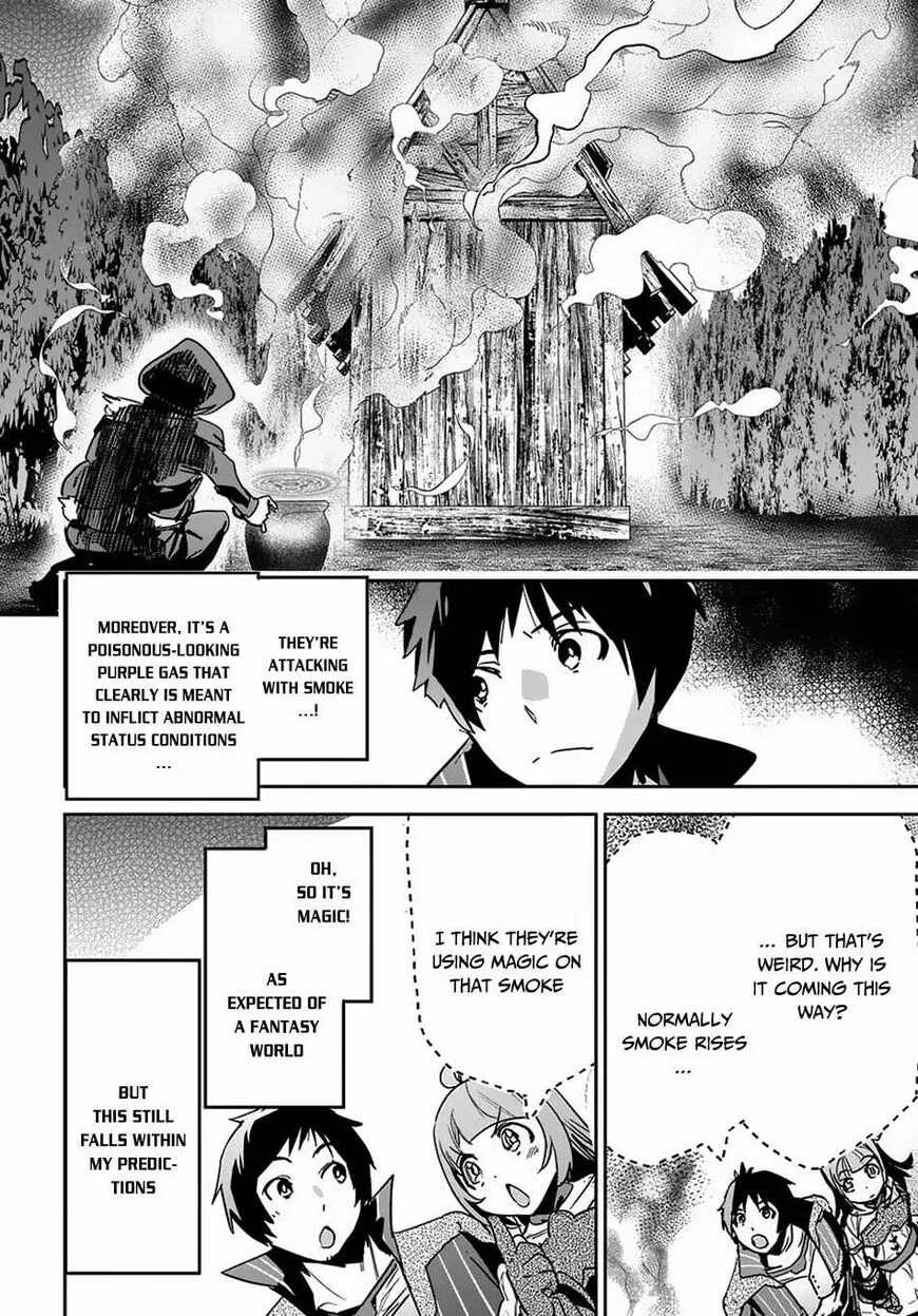 Shounin Yuusha wa Isekai wo Gyuujiru! – Saibai Skill de Nandemo Fuyashi Chaimasu - Chapter 7 - Page 23