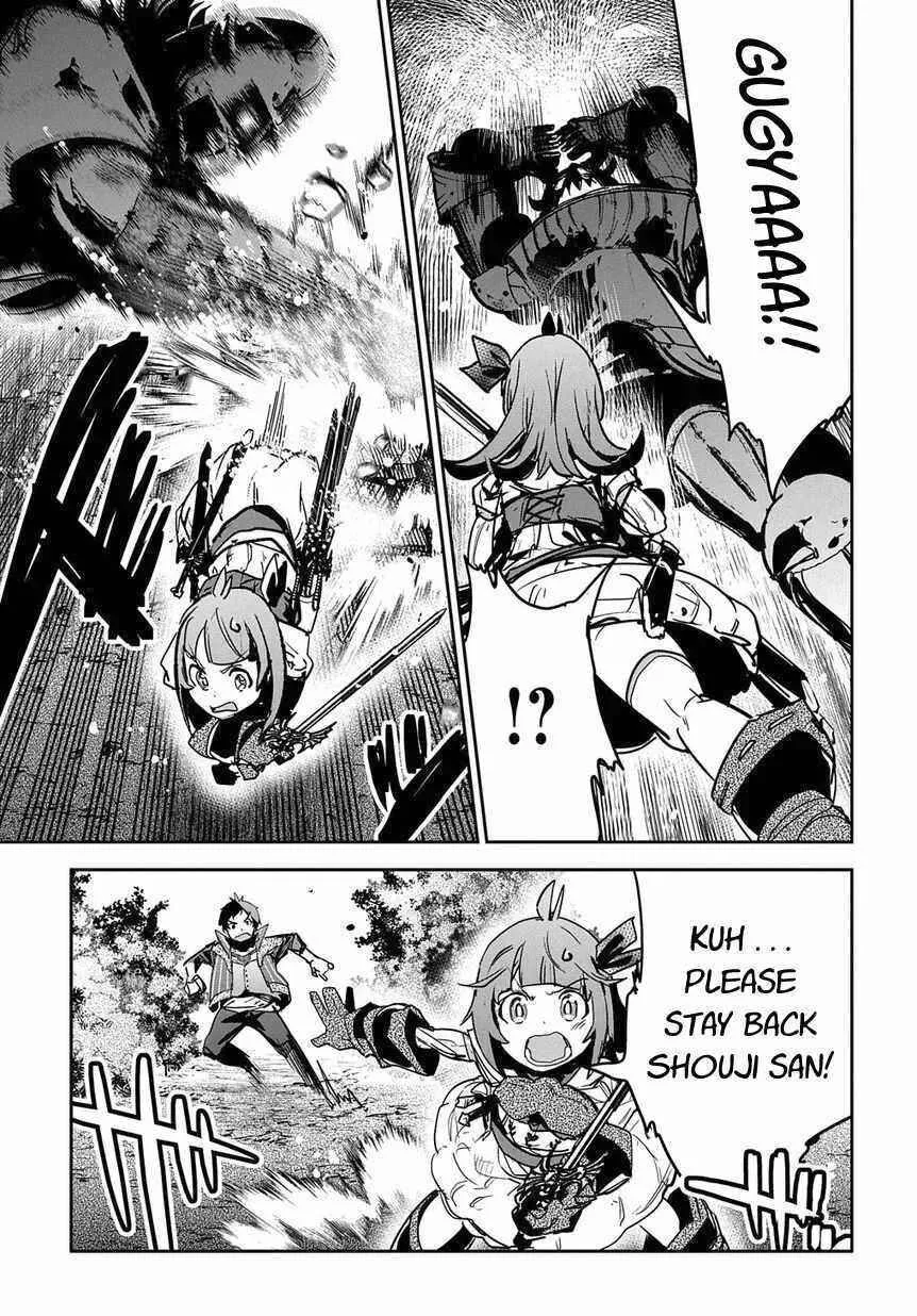 Shounin Yuusha wa Isekai wo Gyuujiru! – Saibai Skill de Nandemo Fuyashi Chaimasu - Chapter 8 - Page 13
