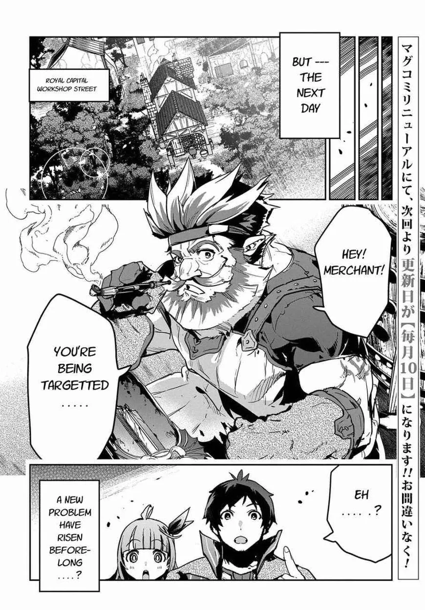Shounin Yuusha wa Isekai wo Gyuujiru! – Saibai Skill de Nandemo Fuyashi Chaimasu - Chapter 9 - Page 28