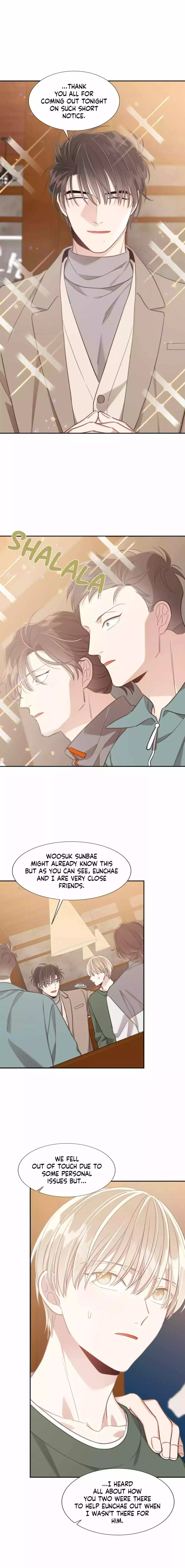 Shuffle - Chapter 78 - Page 6