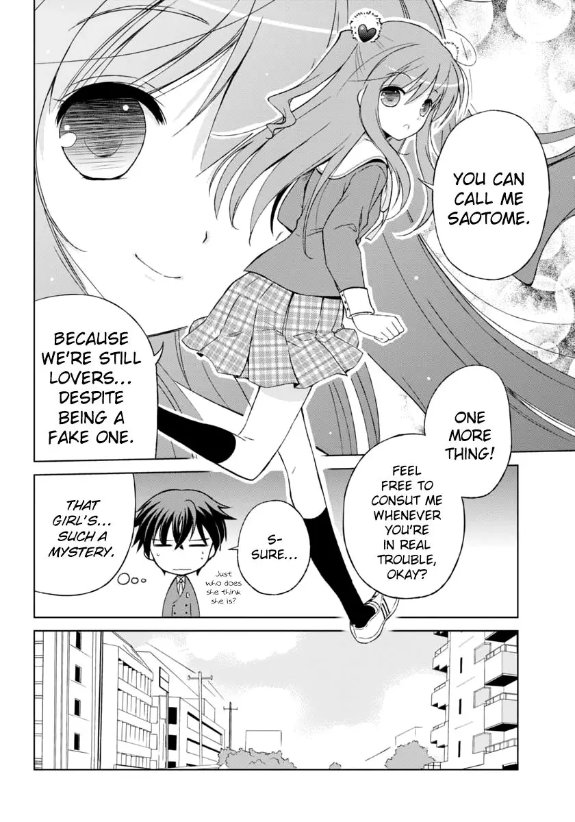 Shurabara! - Chapter 4 - Page 9