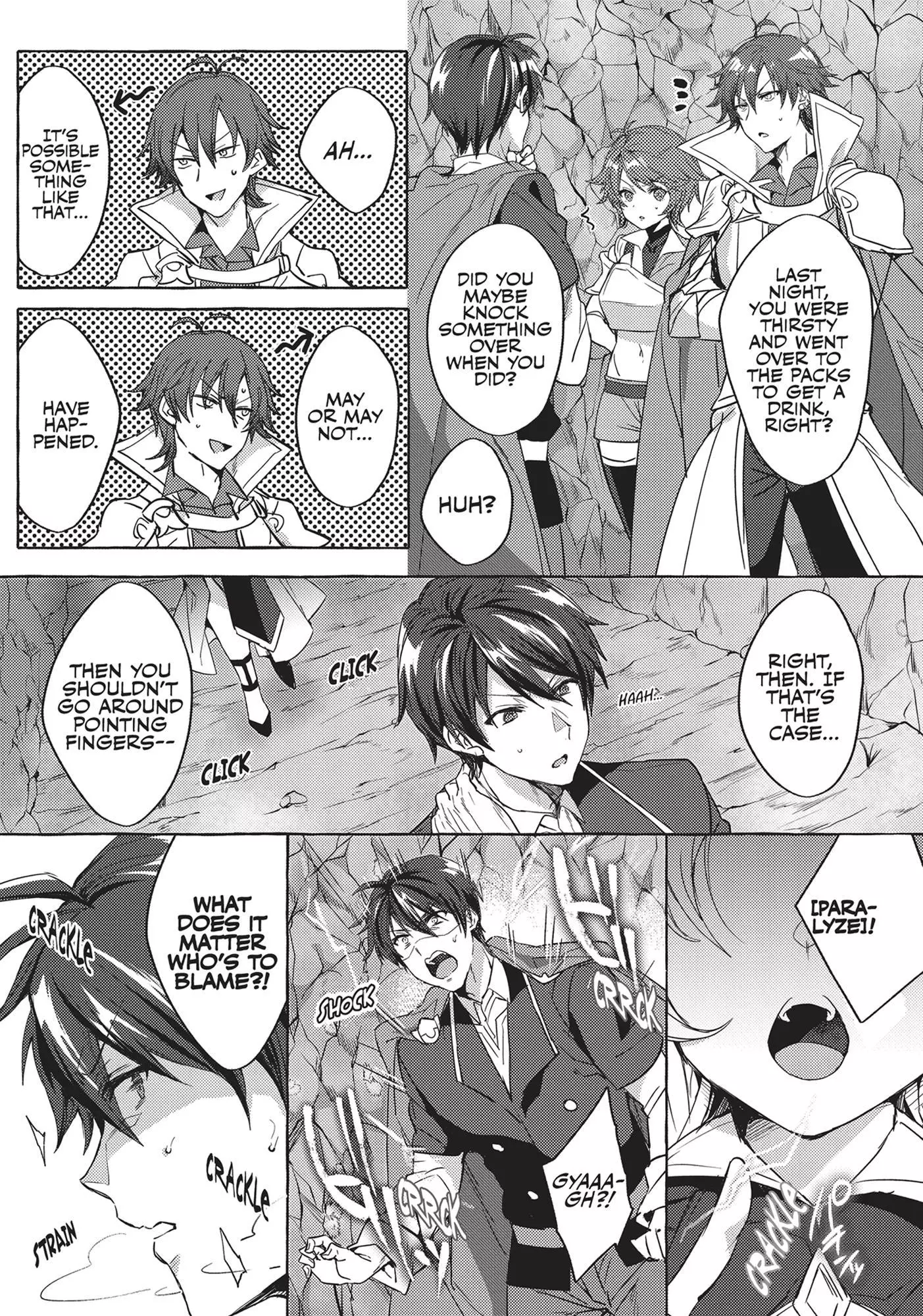 [Shuufuku] Sukiru ga Bannou Chiito-ka Shitanode, Buki-ya demo Hirakou ka to Omoimasu - Chapter 1 - Page 12