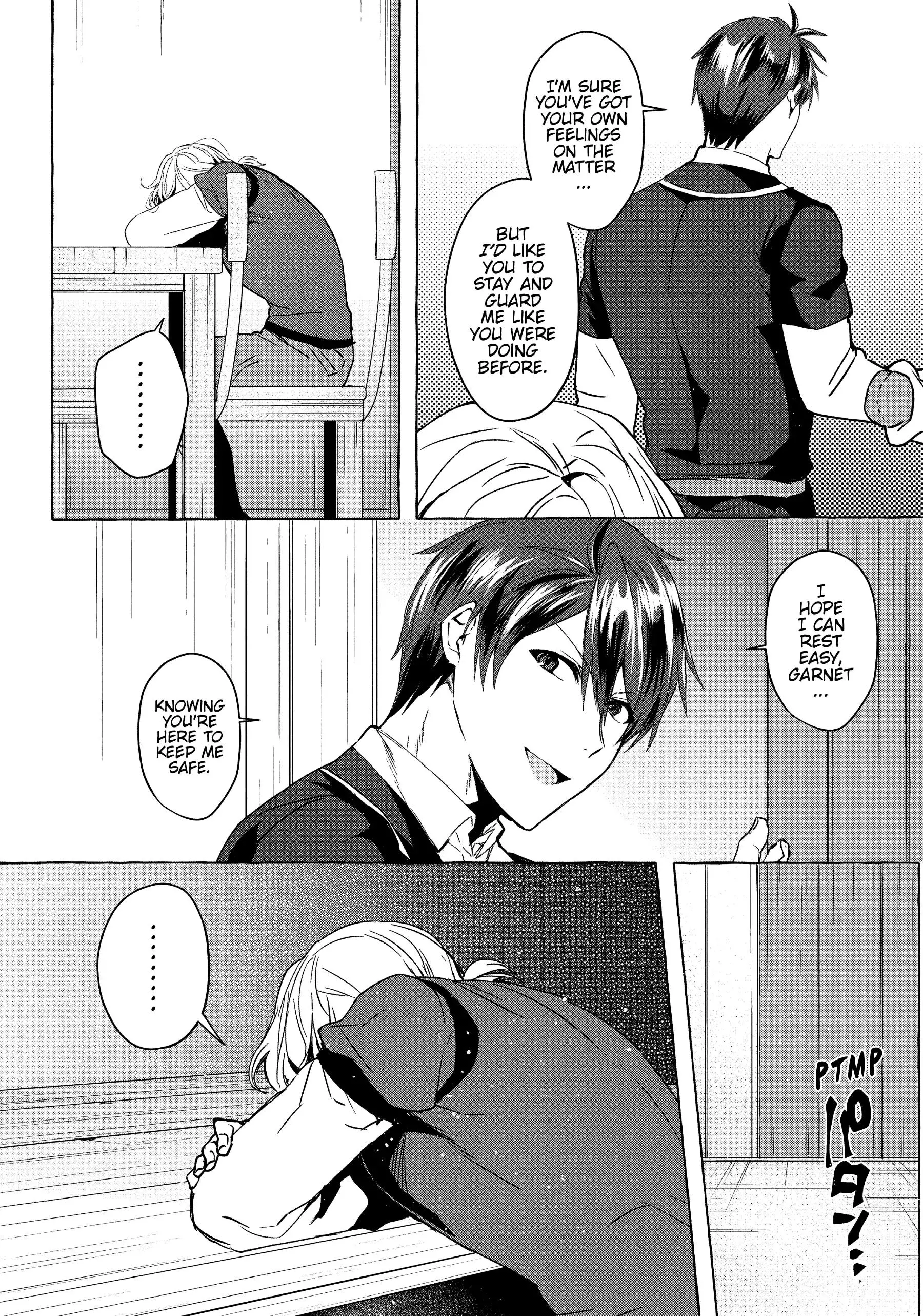 [Shuufuku] Sukiru ga Bannou Chiito-ka Shitanode, Buki-ya demo Hirakou ka to Omoimasu - Chapter 22 - Page 14