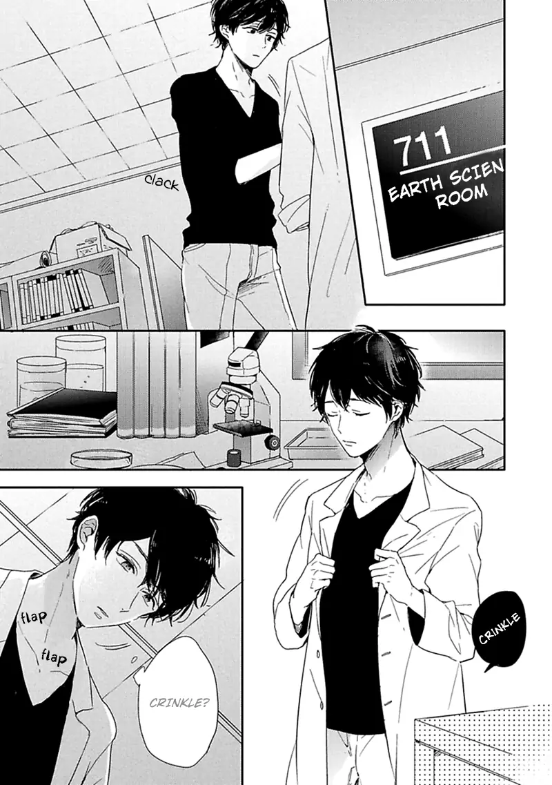Sick - Chapter 1 - Page 6