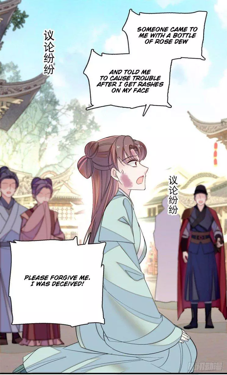 Sijin - Chapter 148 - Page 7